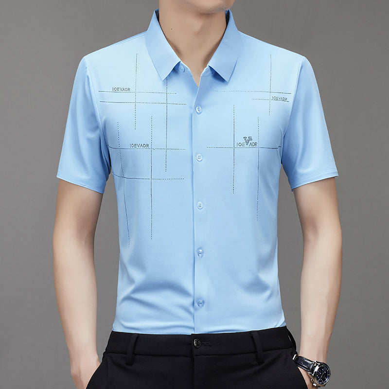 Men’s Ice Silk Business Seamless Shirt