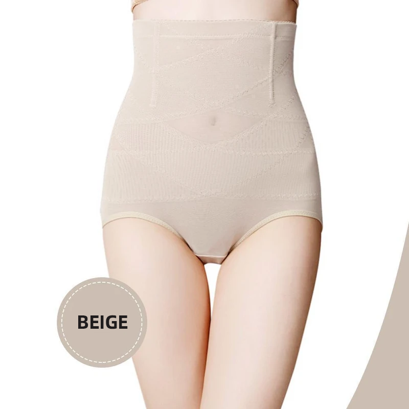 Bukreglage Hip-Lift Shapewear