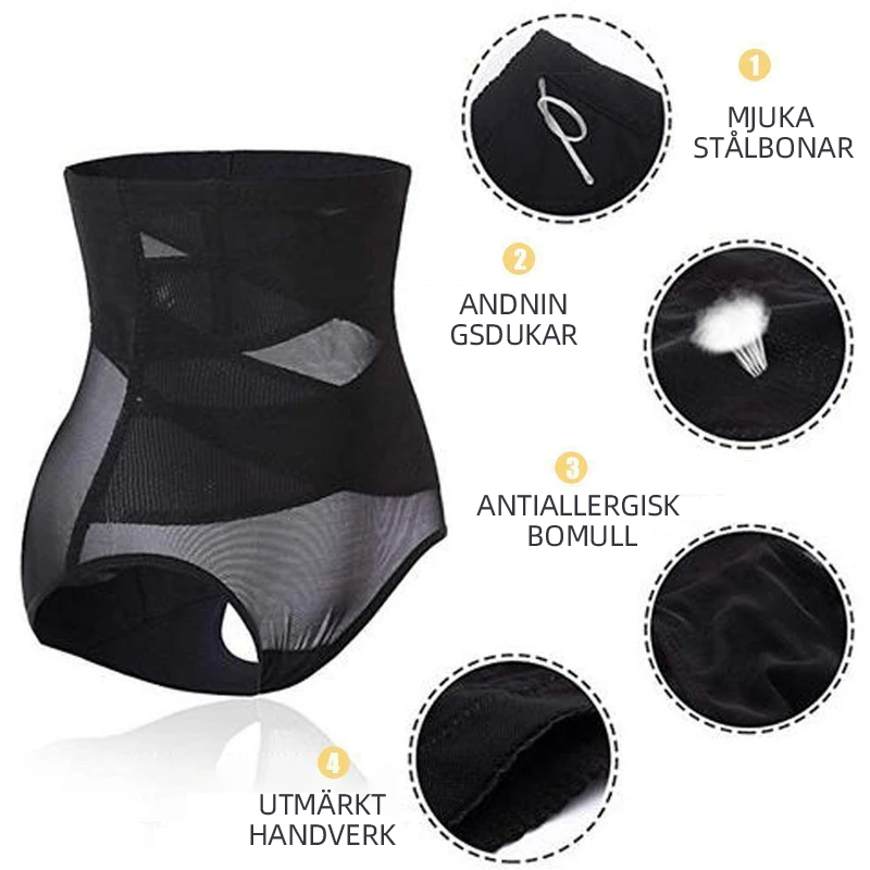 Bukreglage Hip-Lift Shapewear