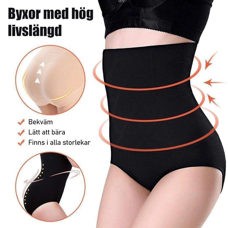 Sömlös Shape Wear Trosa Högmidja