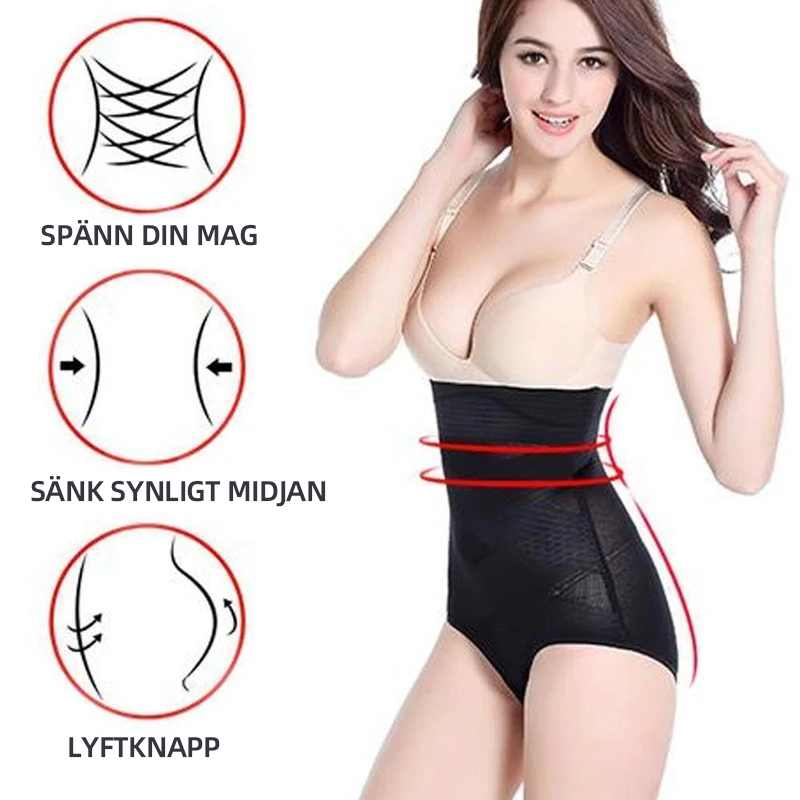 Bukreglage Hip-Lift Shapewear