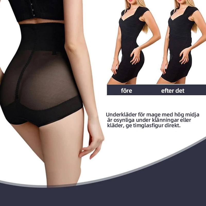 Bukreglage Hip-Lift Shapewear