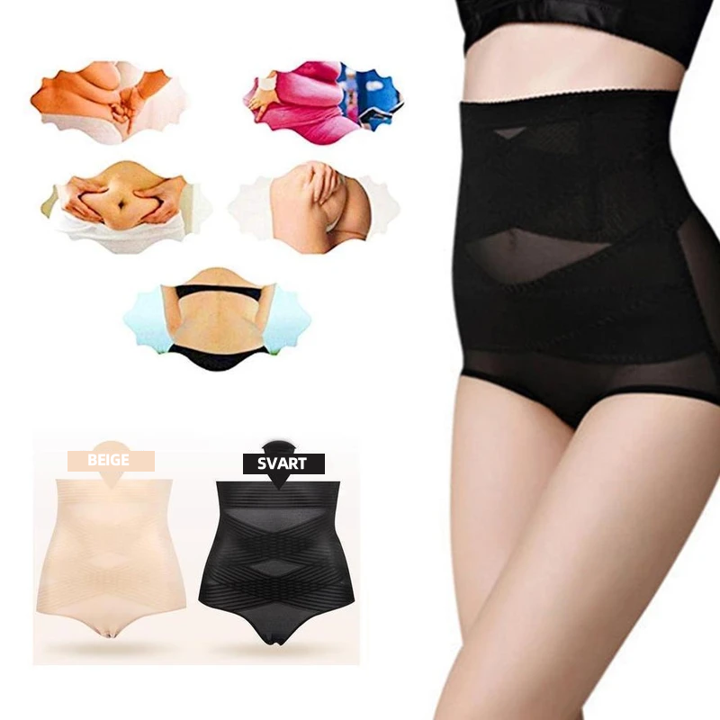 Bukreglage Hip-Lift Shapewear