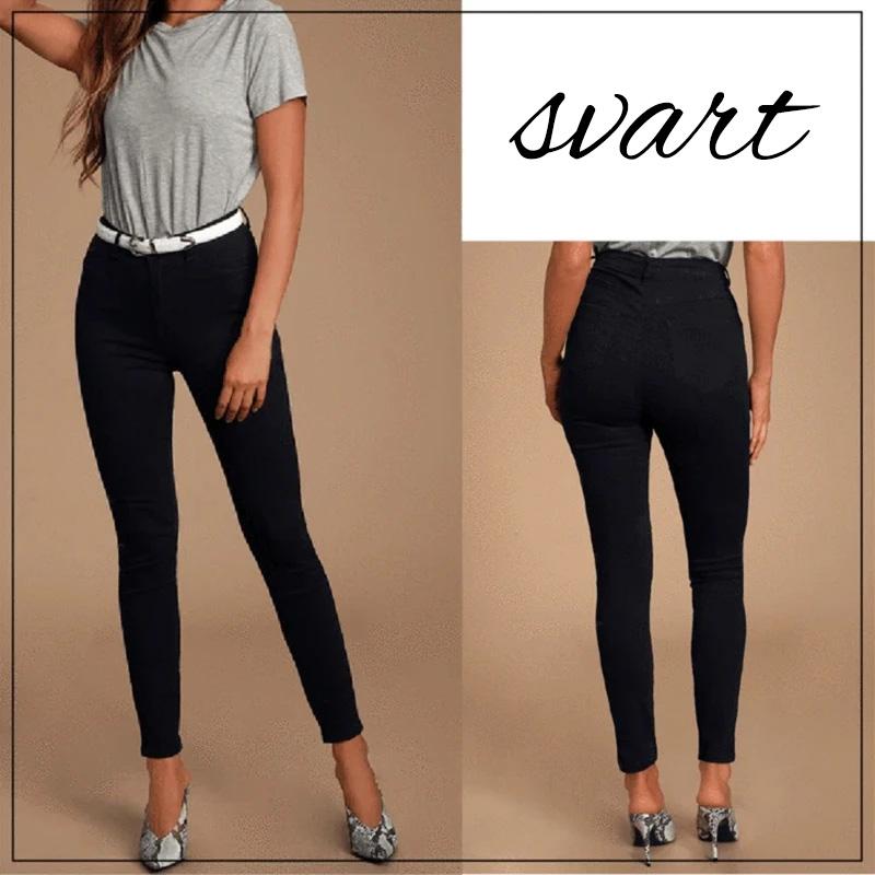 Perfect Fit Jeans Leggings